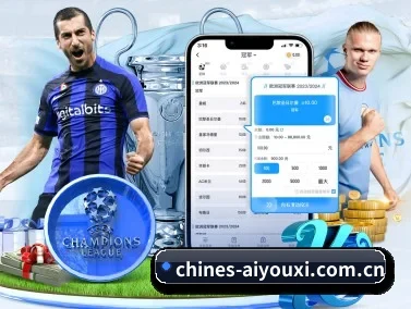 AI 革新（aiyouxi）
